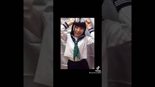 深田えいみ 整形前と整形後の顔の違いがヤバい tiktok eimi hukada #shorts