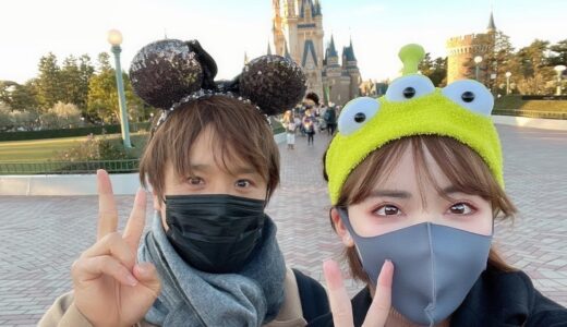 【プロたん】二人っきりでディズニーデートしてきた（前編）