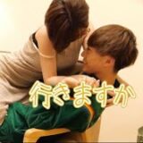 【ばんばんざい】深田恵美のテクニックがうますぎてホテルへ行くぎし。