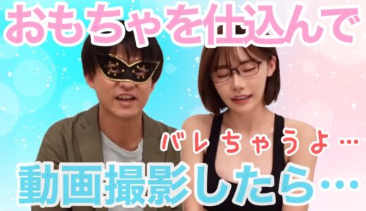 【放送事故】挙動不審な行動に注目