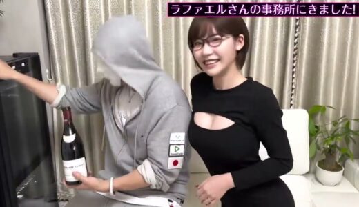 おっぱいを、こすり付けてラファエル誘惑し続けたら…。【深田えいみ】切り抜き