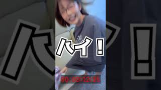 【ドッキリ】深田えいみの下着を奪ってみたwww【steal underwear】
