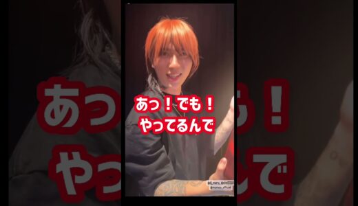 【レペゼン】深田えいみ誕生日会🎂まると社長できんに君のパワー！林社長も🤣 #dj社長 #djまる #林社長 #レペゼン #レペゼンフォックス #djshacho